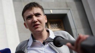 Надія Савченко написала заяву про відмову від депутатської недоторканності