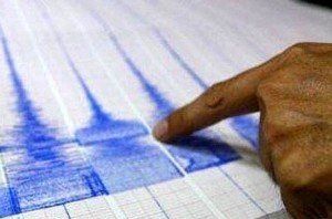 В Закарпатье пришел период небольших землетрясений
