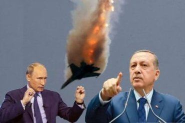 24 ноября 2015 два турецких истребителя F-16 изрешетили российский истребитель