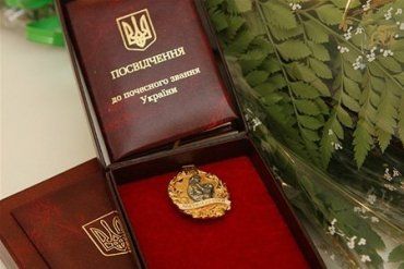 Янукович присвоил закарпаткам звание "мать-героиня"