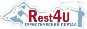 Туристический портал rest4u.com.ua