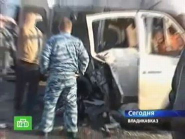 6 ноября в центре Владикавказа взорвалась маршрутка, 11 человек погибли, десятки госпитализированы