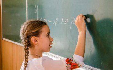 Реформа освіти в Україні: мова викладання та контроль реалізації