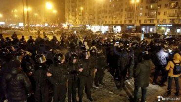 В Киеве подрались правые активисты и полиция