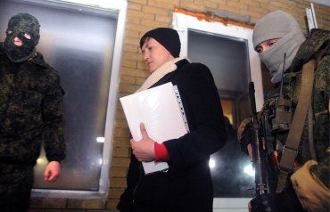 Савченко прибыла в ДНР накануне