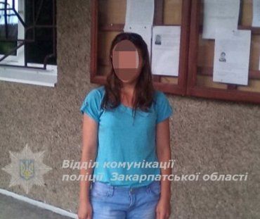 21-летнюю беглянку из Перечина полиция нашла в Ужгороде
