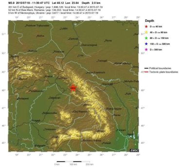 У цей же день поштовхи землетрусу були зафіксовані в Румунії