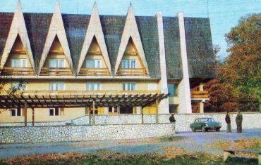 База отдыха Дубовый Гай, Кострина. 1978 год