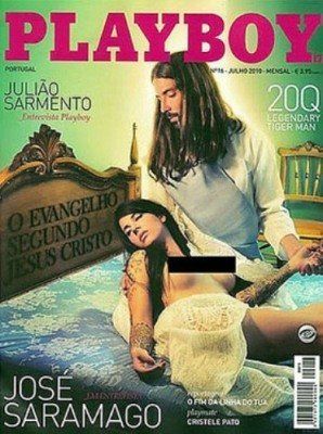 Иисус Христос обнимает татуированную обнаженную девушку в Playboy
