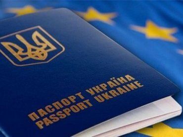 В Европарламенте объяснили условия "безвиза" для украинцев