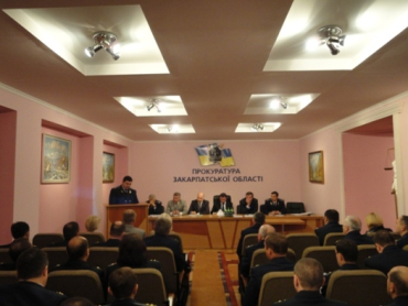 На расширенном заседании коллегии прокуратуры Закарпатья