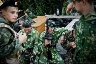 В Ужгородском районе состоялся военно-патриотический лагерь