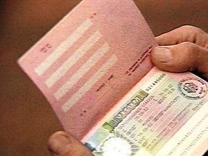 Для получения шенгенской визы можно подавать заявление в электронной форме