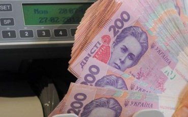 Вихід банкноти номіналом 1 тисяча гривень