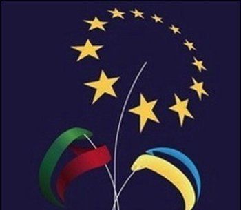 В Виноградове на фестивале «Угочанская лоза» отпразднуют День Европы