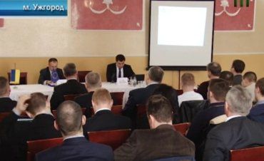 Проблеми кібербезпеки обговорили в Ужгороді