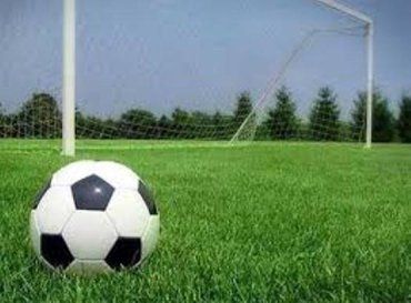 Футбольный клуб «Ужгород» отказался участие в матче за Суперкубок