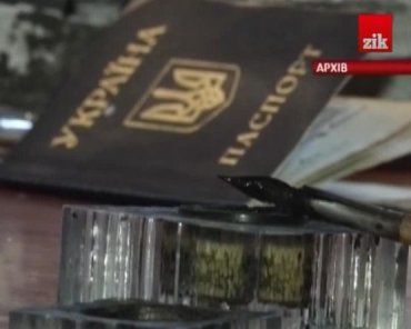 Кабмин предоставил право выдачи паспорта региональным центрам