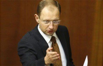Арсения Яценюк представил 12 координаторов теневого правительства