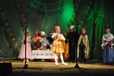 В Перечине состоялся Пасхальный детский фестиваль