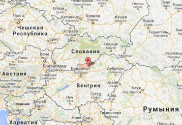 Эпицентр землетрясения находился возле венгерско-словацкой границы