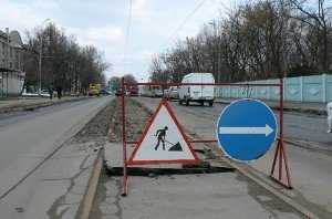 В Ужгороде ремонт дорог изменит движение автотранспорта