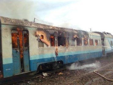 Пожар поезда Москва-Евпатория тушили два часа