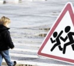 Осторожно, дети на дорогах!