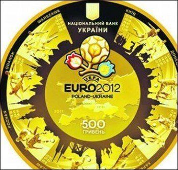 НБУ выпустил монету номиналом в 500 гривен