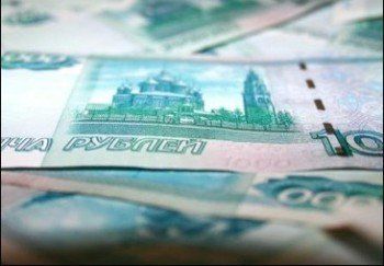 Нацбанк: Рубль внесут в золотовалютные резервы Украины в ближайшее время