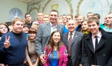 Виталий Кличко приглашает закарпатскую молодежь принять участие в конкурсе