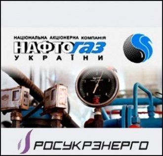 Нафтогазу дали задачку: забрать 1,5 млрд у Тимошенко и подарить их Фирташу