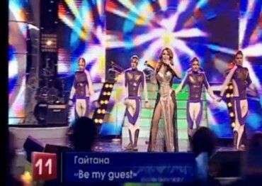 Гайтана презентовала клип своей песни для "Евровидения-2012"