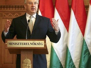Венгры в Закарпатье имеют право на автономию, - вице-премьер Венгрии
