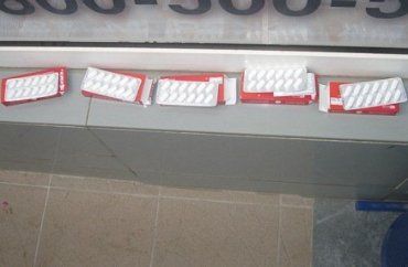В Ужгороде нашли нарушения в продаже 60 таблеток Пенталгина