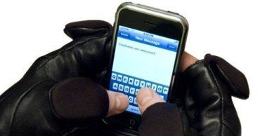 Закарпатская милиция предостерегает граждан от телефонных мошенников