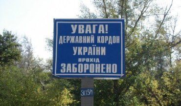 В Закарпатье и в Одессе задержали переправщиков нелегалов