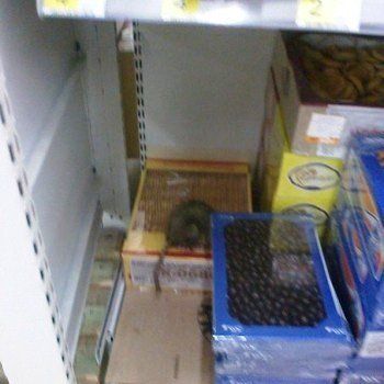 Санэпидемстанция попросит Кабмин проверить один из супермаркетов Ужгорода