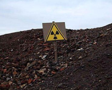 На Свалке неподалеку от г. Константиновки Донецкой области началась утилизация радиоактивных отходов.