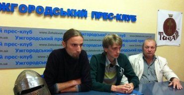 В Ужгородському прес-клубі відбулася прес-конференція