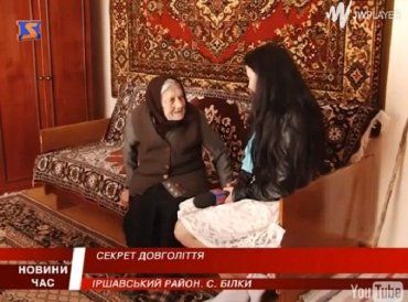 В селе Белки Иршавского района живет 102-летняя бабушка Эмма Чорба