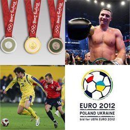 Уходящий 2008 год был одним из самых успешных для украинских спортсменов и команд.
