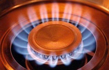 "Нафтогаз Украины" перекрывает киевлянам газ