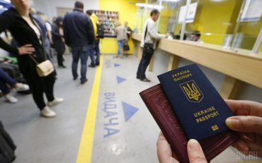 Правительство планирует усложнить выдачу паспортов украинцам