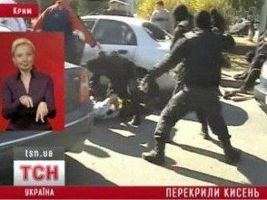 В Симферополе УБОП с бойцами подразделения «Сокол» задержали участников ОПГ с поличным