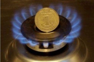 Тарифы на газ для украинцев будут подняты