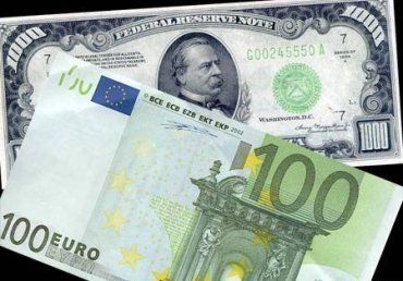 Прогноз аналитиков от FOREX CLUB : евро будет расти