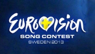 Финал "Евровидения-2013" пройдет в шведском городе Мальмё