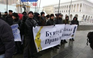 В Киеве студенты требовали отставки министра образования