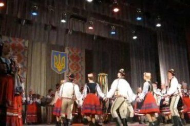 В Краматорске выступил хор из Закарпатской области